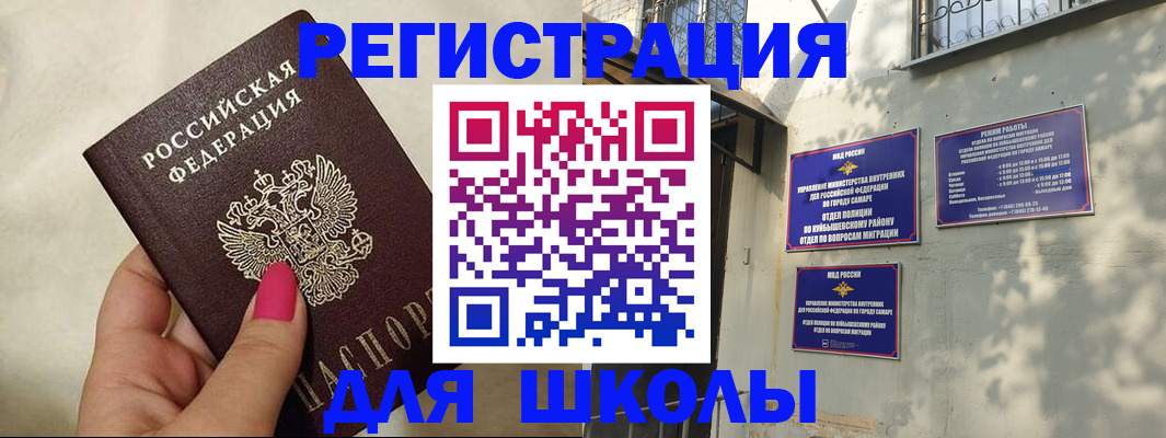 форма 3 в Керчи